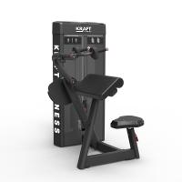 Трицепс KRAFT Fitness ADVANT KFATE