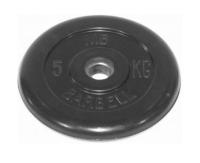 Диск обрезиненный BARBELL MB (металлическая втулка) 5 кг / диаметр 31 мм