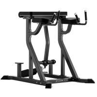 Гиперэкстензия обратная BRONZE GYM RAVE RV17