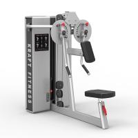 Дельтовидные сидя KRAFT Fitness EXACT KFXDT