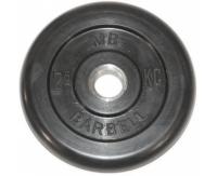 Диск обрезиненный BARBELL MB (металлическая втулка) 2.5 кг / диаметр 31 мм