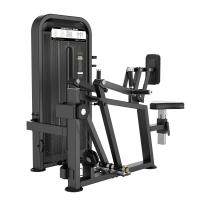 Гребная тяга с упором на грудь DHZ U3034D (E5034)